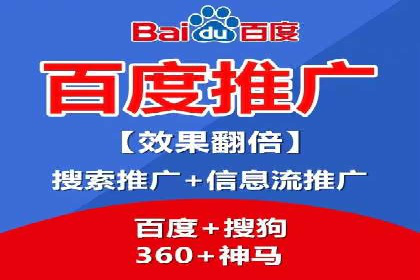 SEM推广优化实战：案例与策略分析