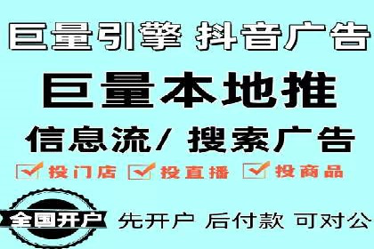百度竞价推广代运营经典案例分析